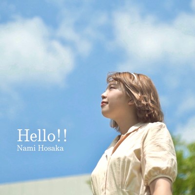 Hello!! Front Cover