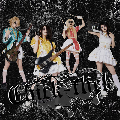 Strawberry Thorn Heart (April Fool's Day 2023 ver.) Front Cover