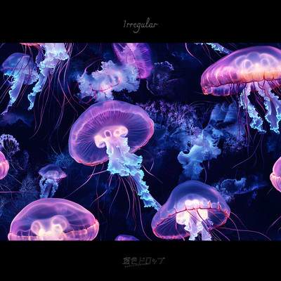 Irregular Front Cover