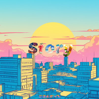 Story Front Cover