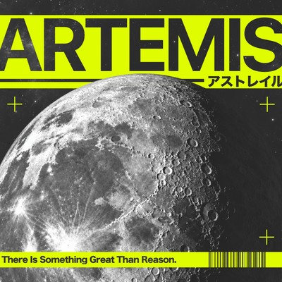 ARTEMIS Front Cover