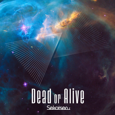 Dead or Alive Front Cover