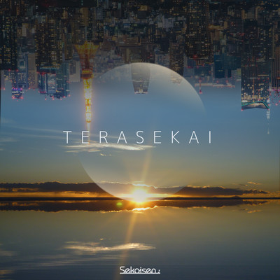 TERASEKAI Front Cover