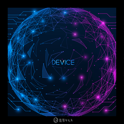 DEVICEのジャケット写真
