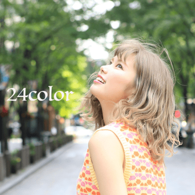 24colorのジャケット写真
