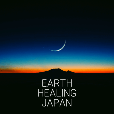 Earth Healing Japan Front Cover