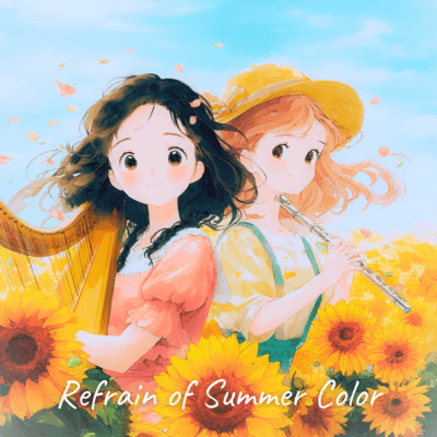 Refrain of Summer Color Front Cover