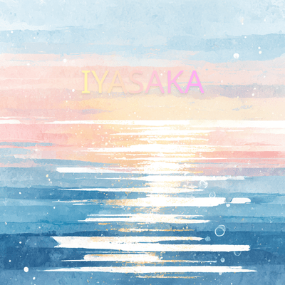 IYASAKA Healing Front Cover