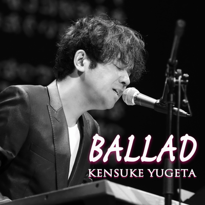 BALLAD Front Cover