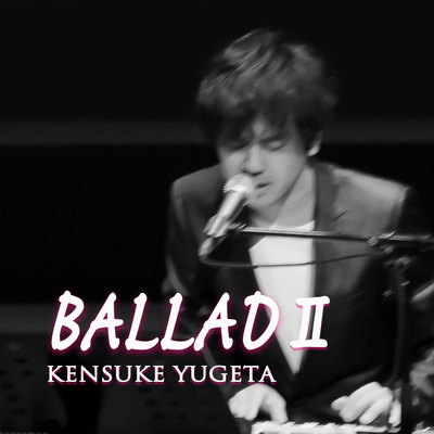 BALLAD2 Front Cover