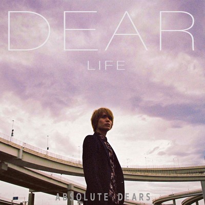 Dear Life Front Cover