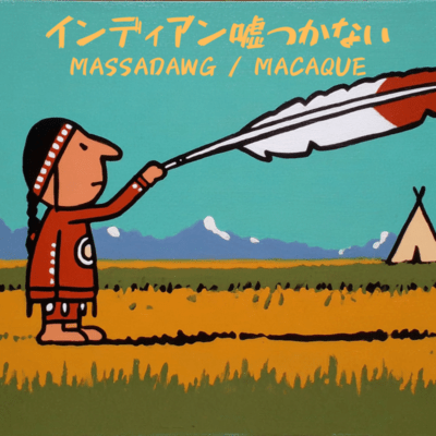 WE ARE STILL HERE Front Cover