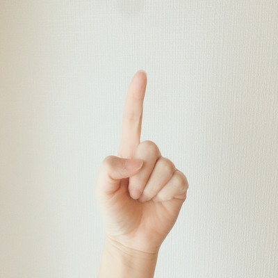 Mother's Finger Front Cover