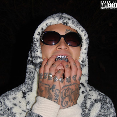 EXIT LIFE Front Cover