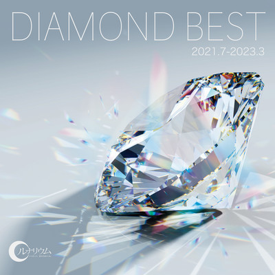DIAMOND BEST Front Cover
