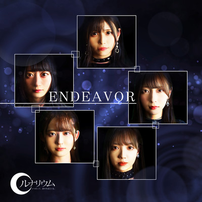 ENDEAVORのジャケット写真