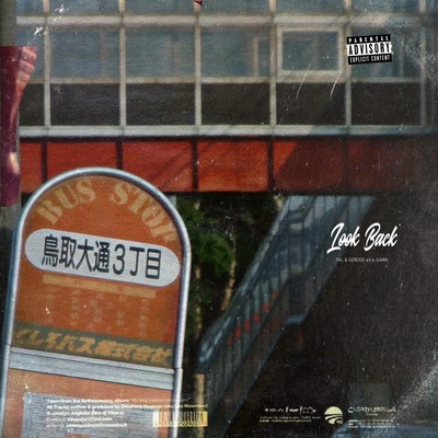 Look Back Front Cover