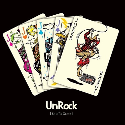 Shuffle Game Front Cover