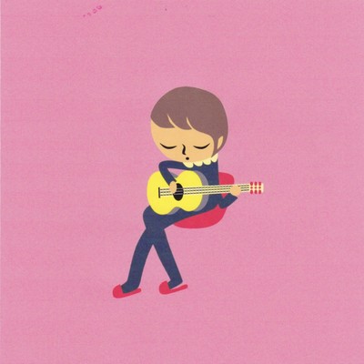 POPSONG Front Cover