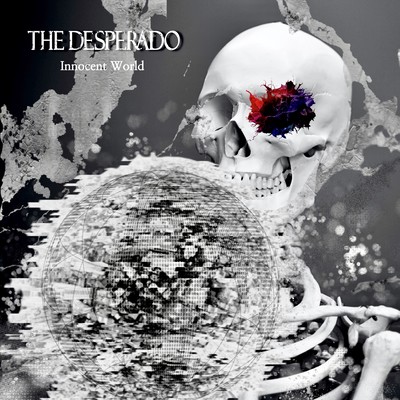 Innocent Worldのジャケット写真