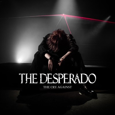 THE CRY AGAINST Front Cover