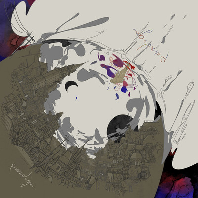 paradigm Front Cover