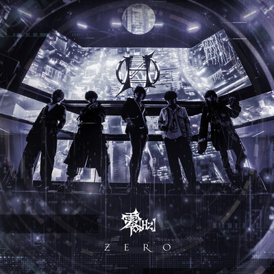 ZERO Front Cover