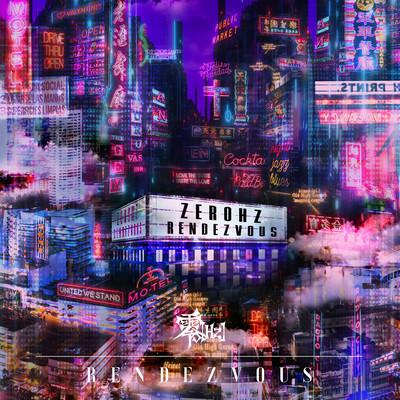 RENDEZVOUS Front Cover