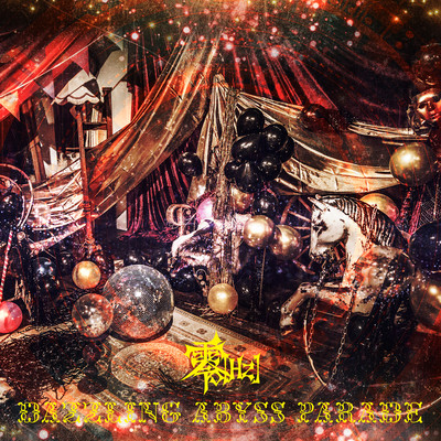 DAZZLING ABYSS PARADE Front Cover