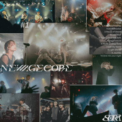 #1 -New Age Core- Front Cover