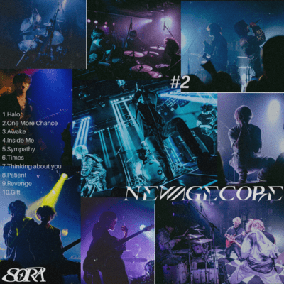 #2 -New Age Core- Front Cover