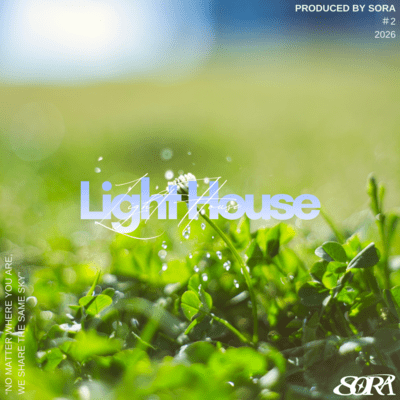 Light House Front Cover