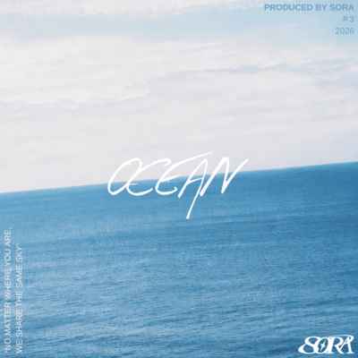 OCEAN Front Cover