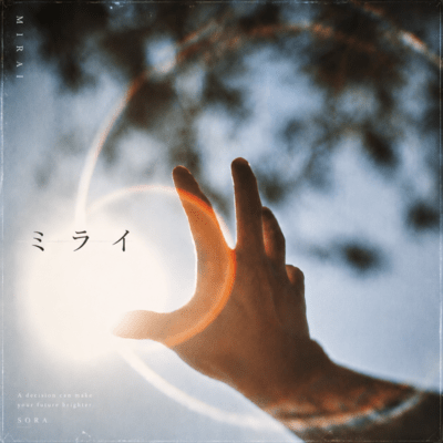 Mirai Front Cover