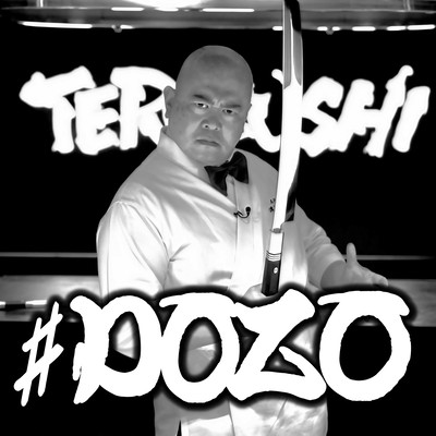#DOZOのジャケット写真