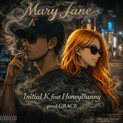 Mary Jane (feat. HoneyBunny) Front Cover