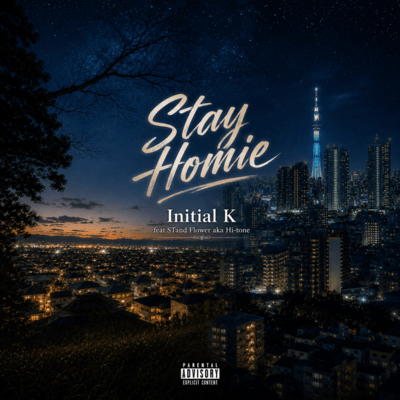 Stay Homie (feat. STand Flower & DJ GON-G) Front Cover