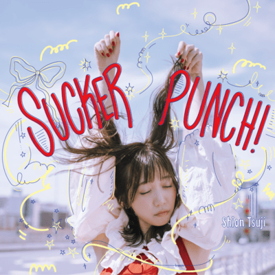 SUCKER PUNCH! Front Cover