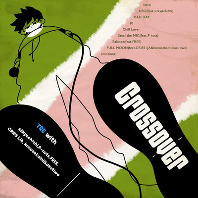 Crossover Front Cover