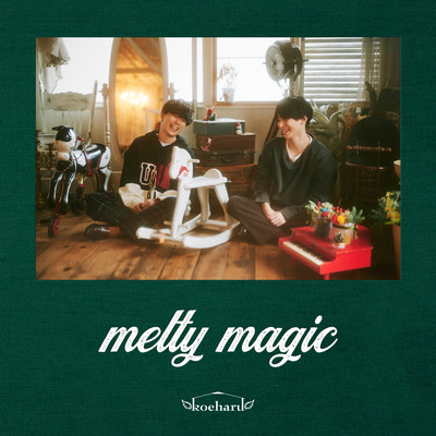 melty magic Front Cover