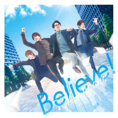 Believe! Front Cover