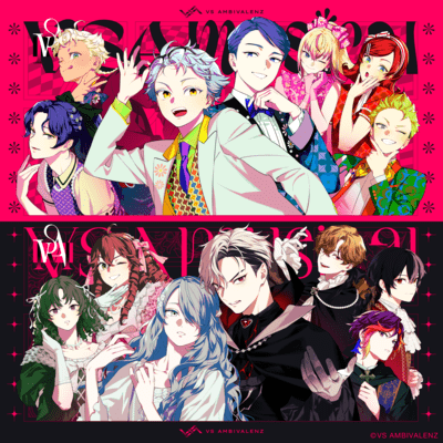 VSA Musical Front Cover