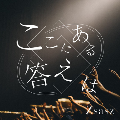 here is the answer Front Cover