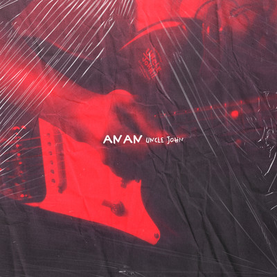 AN AN Front Cover
