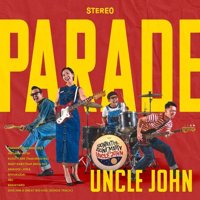 PARADEのジャケット写真