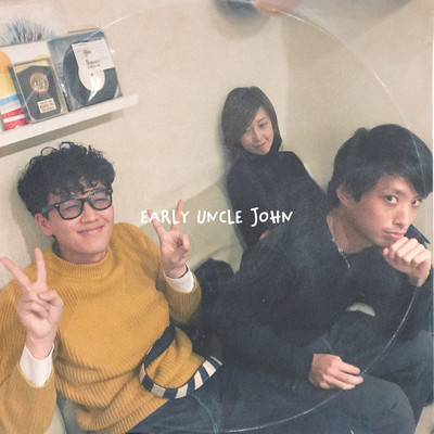 EARLY UNCLE JOHNのジャケット写真