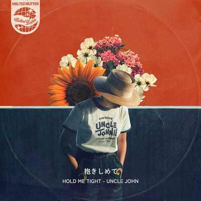 Hold Me Tight Front Cover