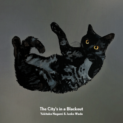 The City's in a Blackout Front Cover