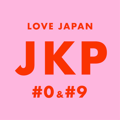 JKP #0 & #9 : The Constitution of Japan : Preamble / Chapter II. Renunciation of War Article 9 Front Cover