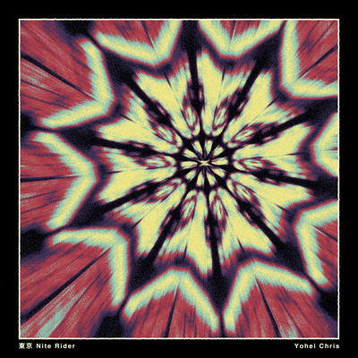 東京 Nite Riderのジャケット写真